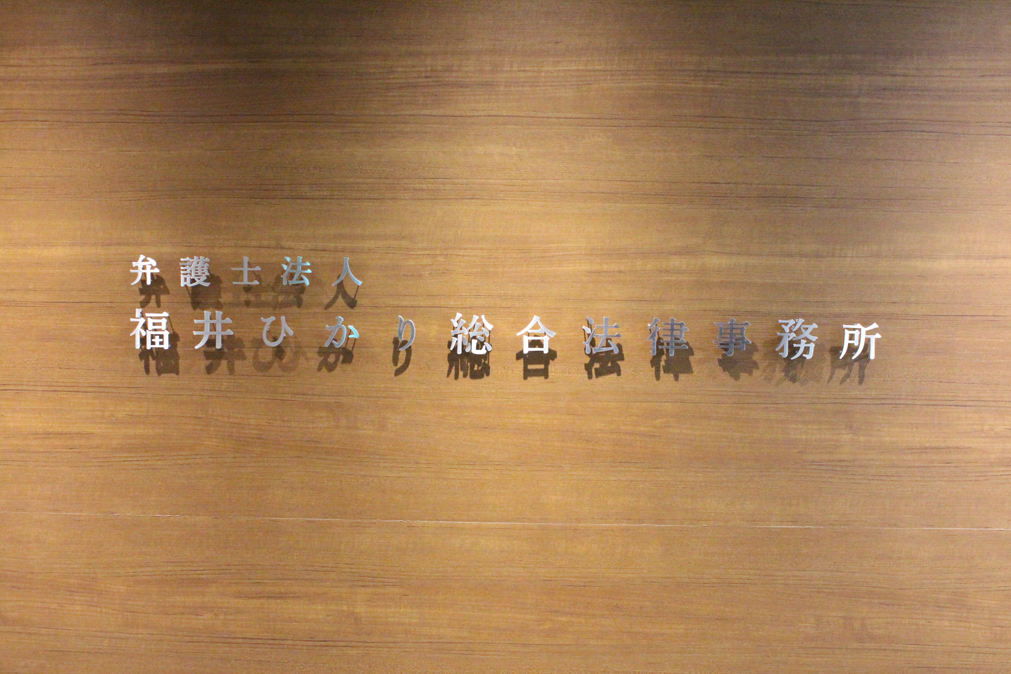 ˡ�ͻ�̳�ꡡ����ȥ��